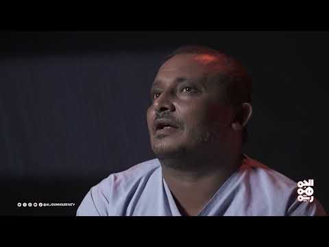 اتهامات بتورط إيراني وعُماني في دعم الحوثيين وتهريب الأسلحة