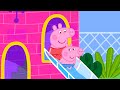 A Day At The Water Park | Peppa Pig Official Full Episodes