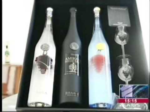 მინისტრმა „ზეარის“ საწარმო დაათვალიერა