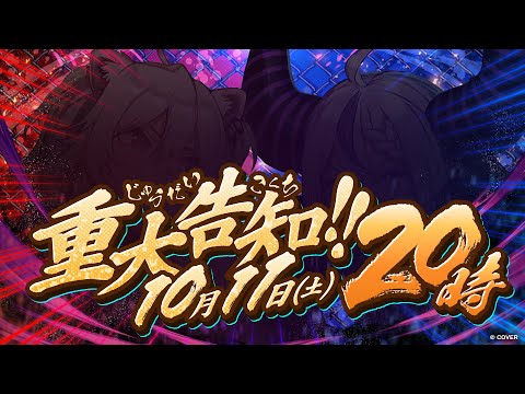 video thumb