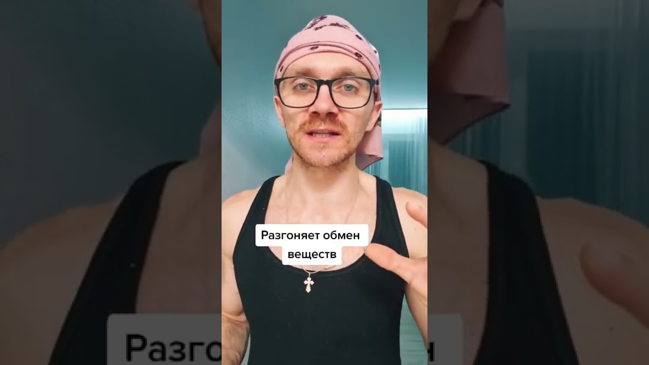 Что съесть на ужин, чтобы ночью горел жир? #похудение #еда #ппрецепты #диета #фитнес #егорзазож