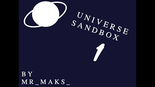 картинка: Обзор моего клона Universe sandbox | Скретч