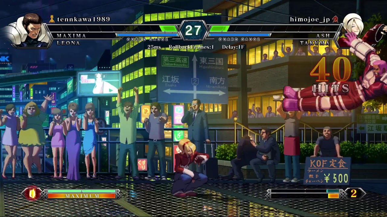 FIGHTING EVOLUTION13 進化する戦い13th The Last hq720.jpg?sqp=-