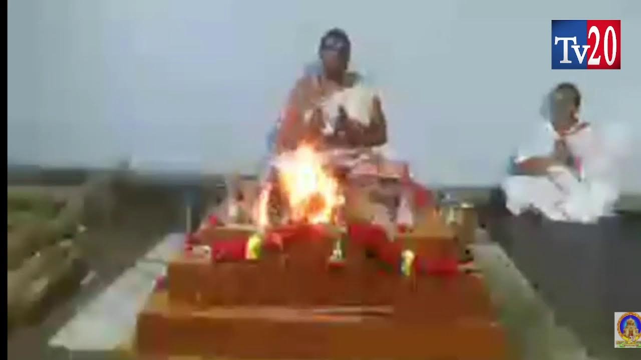 న‌వ‌గ్ర‌హ శాంతి హోమం ప్రత్యక్షప్రసారం (NAVAGRAHA SHANTI HOMAM) 03-03-26I