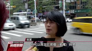 政府帶頭關冷氣 尖峰用電量不減反增 20170802公視晚間新聞