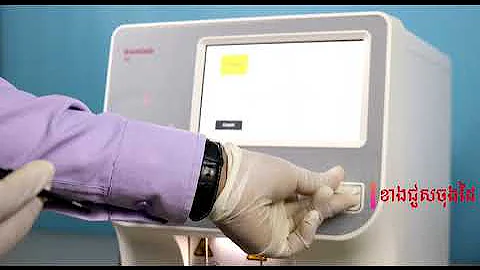 Swelab Alfa Plus Standard 2022