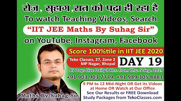 Day 19 Lec 3 Trigonometric Ratios and Identities Crash Course JEE Main Advanced 2020 Maths By Suhag