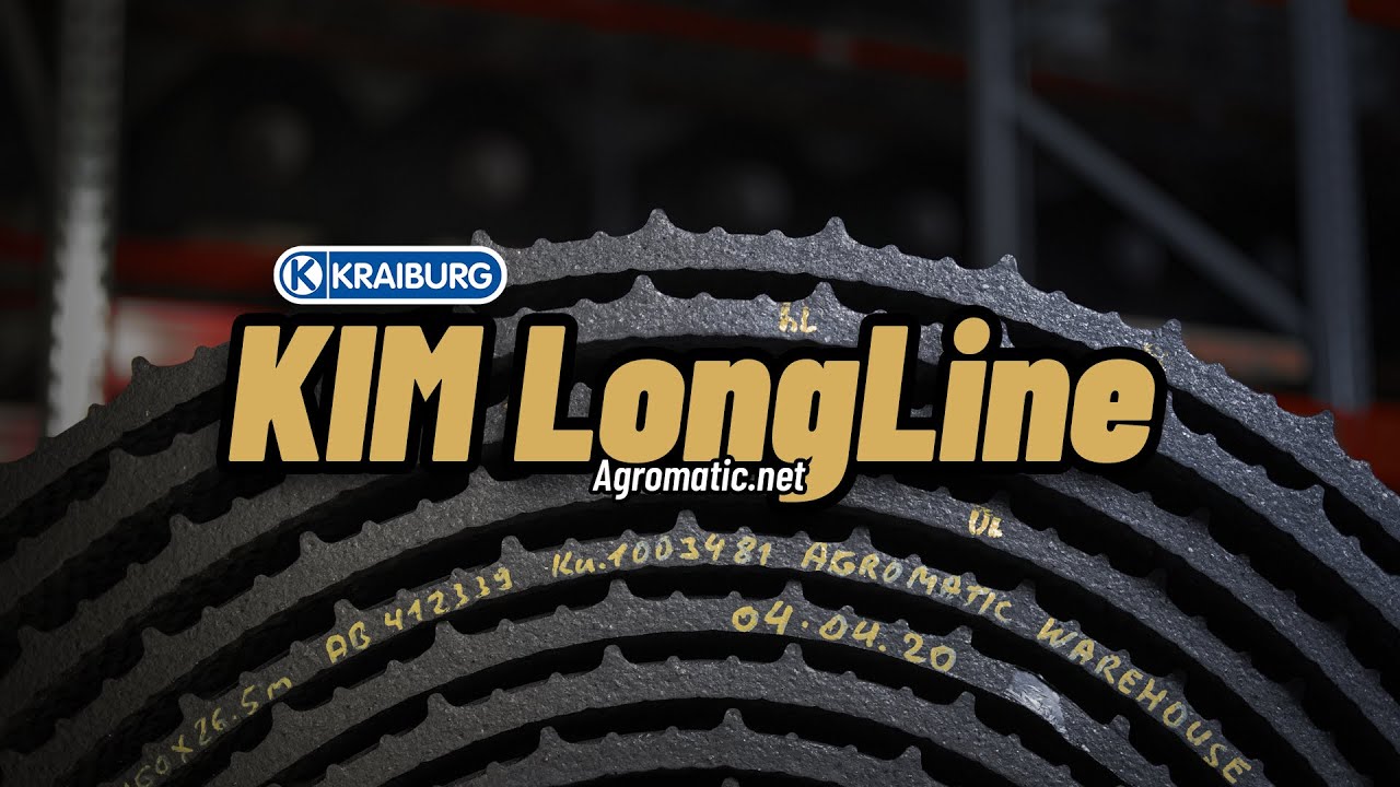 KRAIBURG SoftBed LongLine: 3-Layer Stall Mat Roll