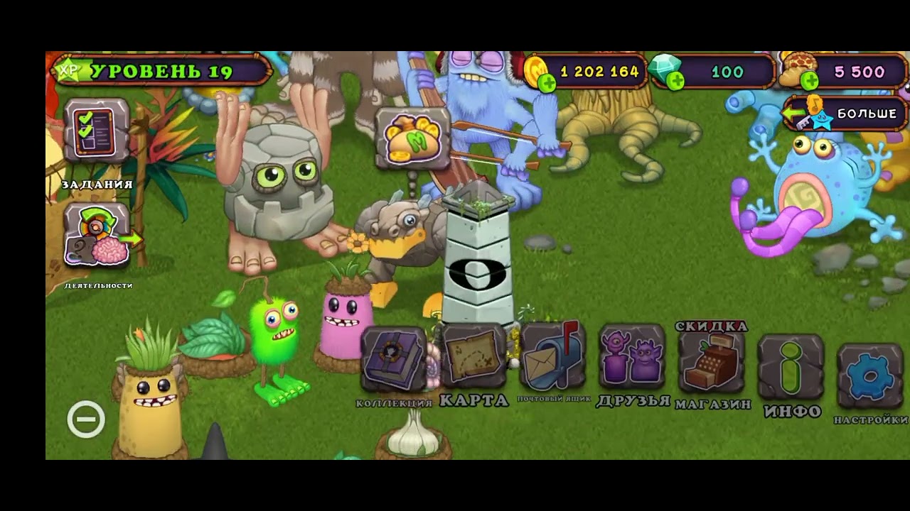 я разбудил остров. ???????? - YouTube