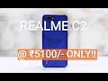 Realme C2 @ ₹5100 only | Unboxing of Realme C2