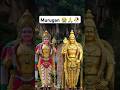 ச ன ன ச ன ன ம ர க ய Chinna Chinna Murugaiya Song Lord Murugan Songs In Tamil Murugan Song ச ன ன ச ன ன ம ர க ய Chinna Chinna Murugaiya Song Lord Murugan Songs In Tamil Murugan Song
