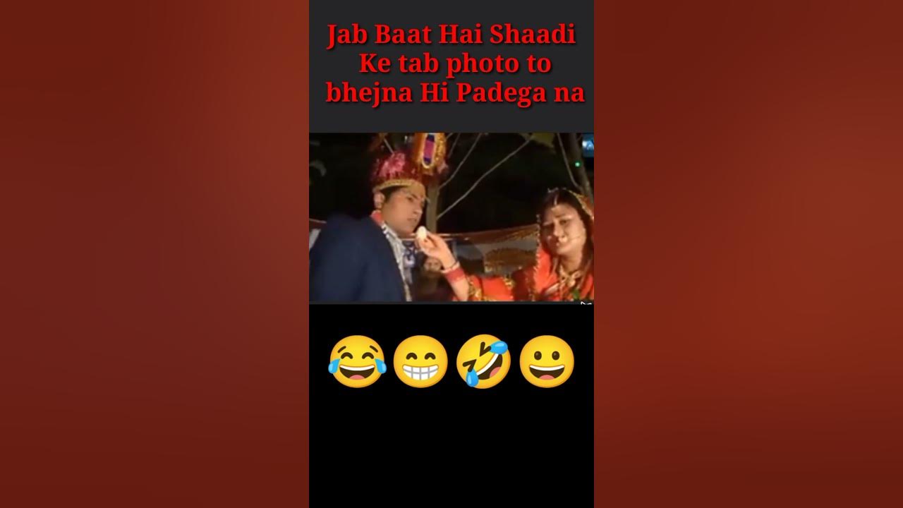 jab-koi-50-yaar-ke-andar-shaadi-karta-hai-tab-photo-bhejne-ka-saman-kya