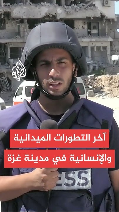    :       154  89 
 - نشر قبل 18 دقيقة