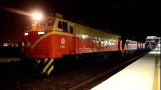 2015/01/21-貨物列車7021次,沙鹿站開車.