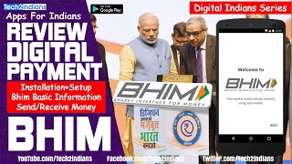 [Hindi/Urdu] BHIM App:Updated App All Information| 2017 | Digital Payments Apps screenshot 5
