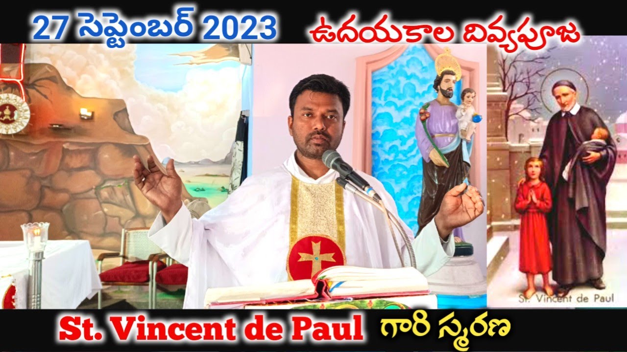 St Vincent de Paul గారి స్మరణ | Rev.Fr.Solomon Raju M | catholic ...