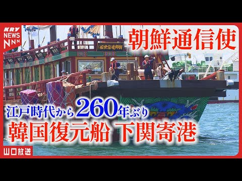【中古】 ＯＤ＞関釜連絡船 海峡を渡った朝鮮人 ＯＤ版/朝日新聞出版/金賛汀 Amazon.co.jp: OD>関釜連絡船: 海峡を渡った朝鮮人 (朝日選書
