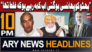 ARY News 10 PM Headlines 6th March 2024 | Fazlur Rehman's Reaction