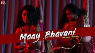 Maay Bhavani [Dance Cover] | Navaratri Special | Vala Sisters