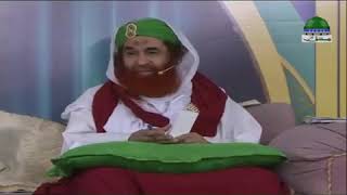 Ilm E Deen Seekhne Me Farz Uloom Sab Se Phele Maulana Ilyas Qadri Dawateislami Whatsapp Status