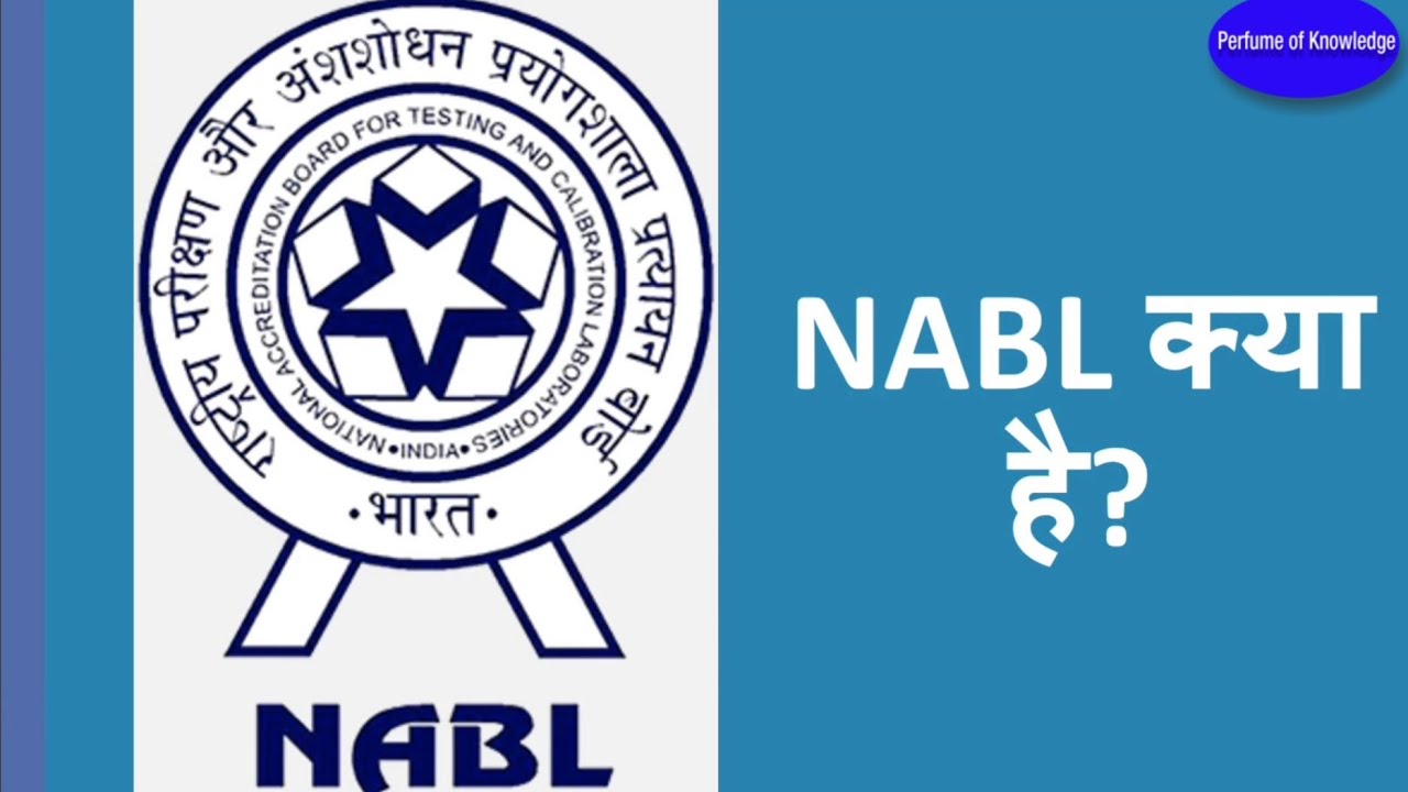 NABL Calibration Lab - Simplisol Technologies Pvt. Ltd.