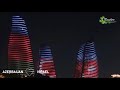 דגלים של אזרבייג&#39;ן וישראל במגדלי הלהבה \ Флаги Азербайджана и Израиля в пламенных башнях