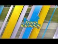 Truro 2026 July 5 R04