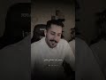 مشاري العتيبي وقصائد منوعة بموسيقى مشاري العتيبي وقصائد منوعة بموسيقى