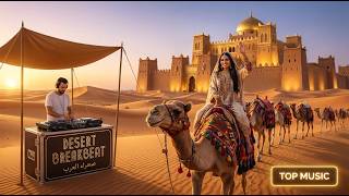 🌙 Arabian Night Bass 🌙 ليالي عربية ⚡ DJ Remix Full Bass | Arabic Breakbeat | Viral EDM 2026
