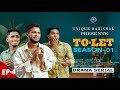 To-Let | EPISODE 04 | Drama Special | season 1 | Ahmed Shakil | Barishal Multimedia | Drama Serial