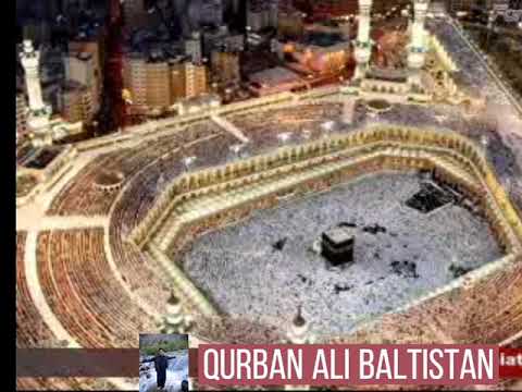 میرا وطن حسین ہے