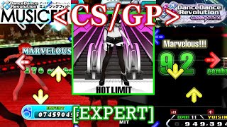 【DDR CS/GP】 HOT LIMIT [EXPERT] 譜面比較 Comparison