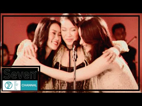 กลับมาหาเพื่อน - ใหม่,แอม,มาช่า (Seven) [HD MV Karaoke]