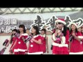 鹿児島 ご当地アイドル 1 Believe FNC "君となら" いぶすき産業まつり 20131208