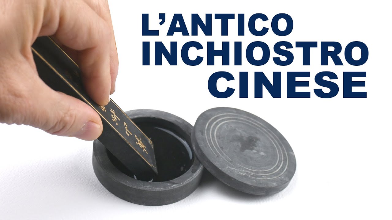 La sorprendente magia dell’inchiostro