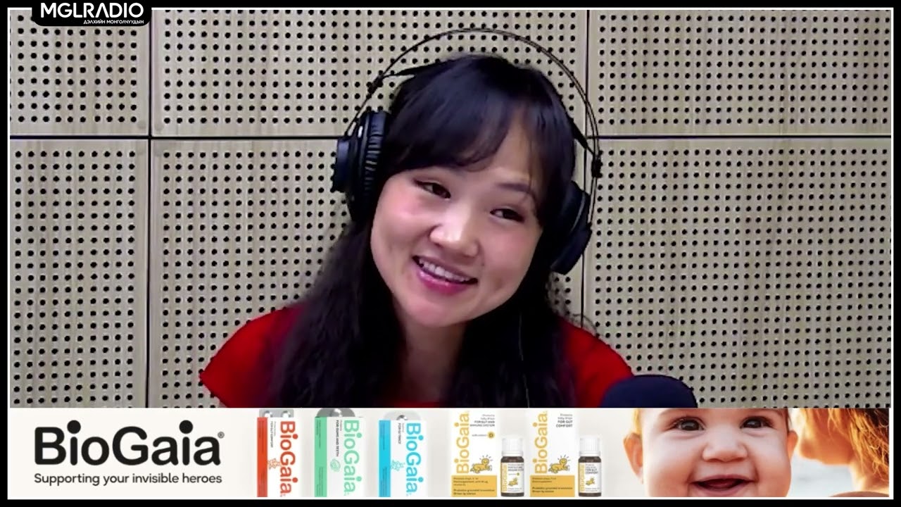 Зочны цаг | 2026-03-14 | BioGaia