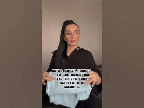 инст nastika_ - YouTube