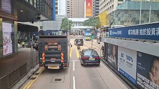 (搭新巴車行788) CTB 788 5792 VX4935 由中環(港澳碼頭去小西灣(藍灣半島) 2026/04/11