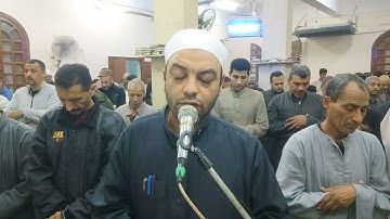 الشيخ احمد يوسف علام تلاوه من سوره الحجر ضمن صلاه التراويح في رمضان من مسجد عباد الرحمن