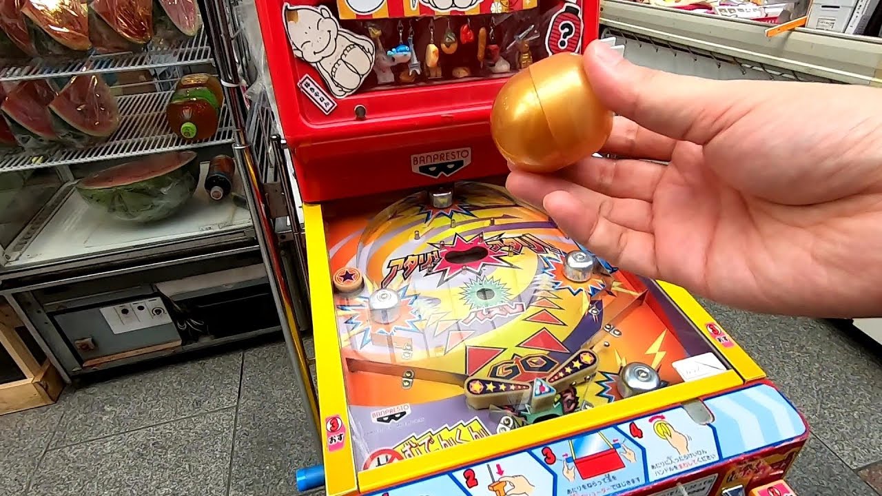 Pinball Capsule Game Machine Gashapon - YouTube
