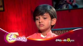 Koilamma Episode 120 Today At 8Pm - Promo