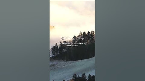 القراءات العشر.سورة العاديات.برواية السوسى عن ابو عمرو بتلاوة:خاشعه #اكسبلور #المصحف #راحة_نفسية