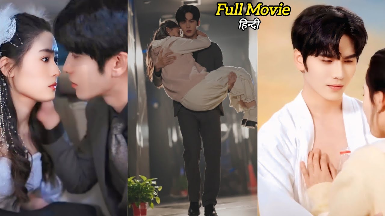 Crazy Doctor Girl Spread Rumour about CEO🔥 that He is Infertile, He wanna teach her but fall in love