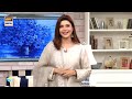 Old generation vs New generation | Nida Yasir | Good Morning Pakistan