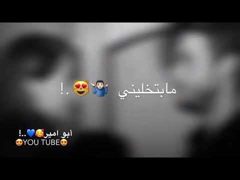 رغم البعد الذي بيننا لأ يوجد أقرب منك لقلبي 
