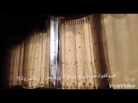 انت تقدر حالات واتساب