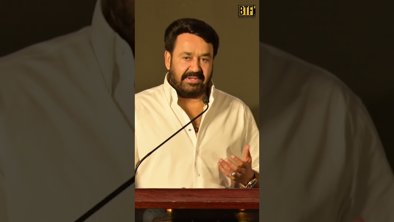 Why Mohanlal named his daughter ‘Vismaya’ (Wonder) | BTF Productions