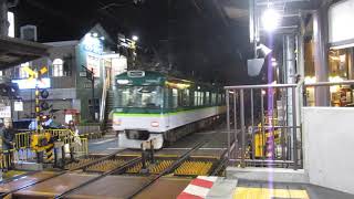 京阪 石山坂本線 700形 707-708 600形 609-610 比叡山・びわ湖ラッピング   京阪膳所  滋賀里   20190410