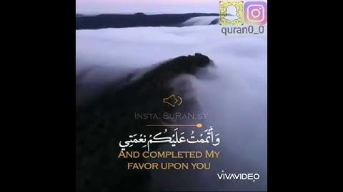 القارئ:ممدوح عماد، سورة:المائدة