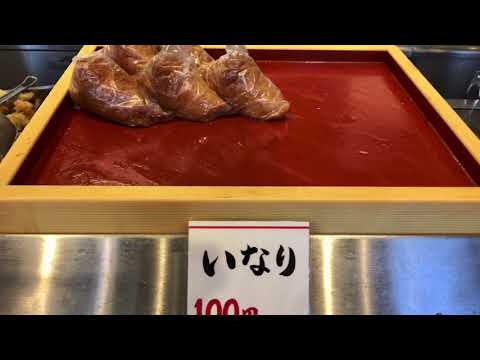 雰囲気